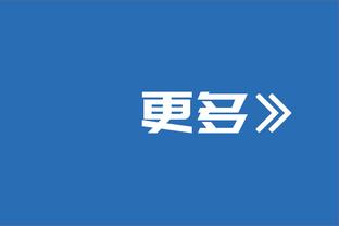 莱比锡官方：签下那不勒斯中场埃尔马斯，签约至2028年